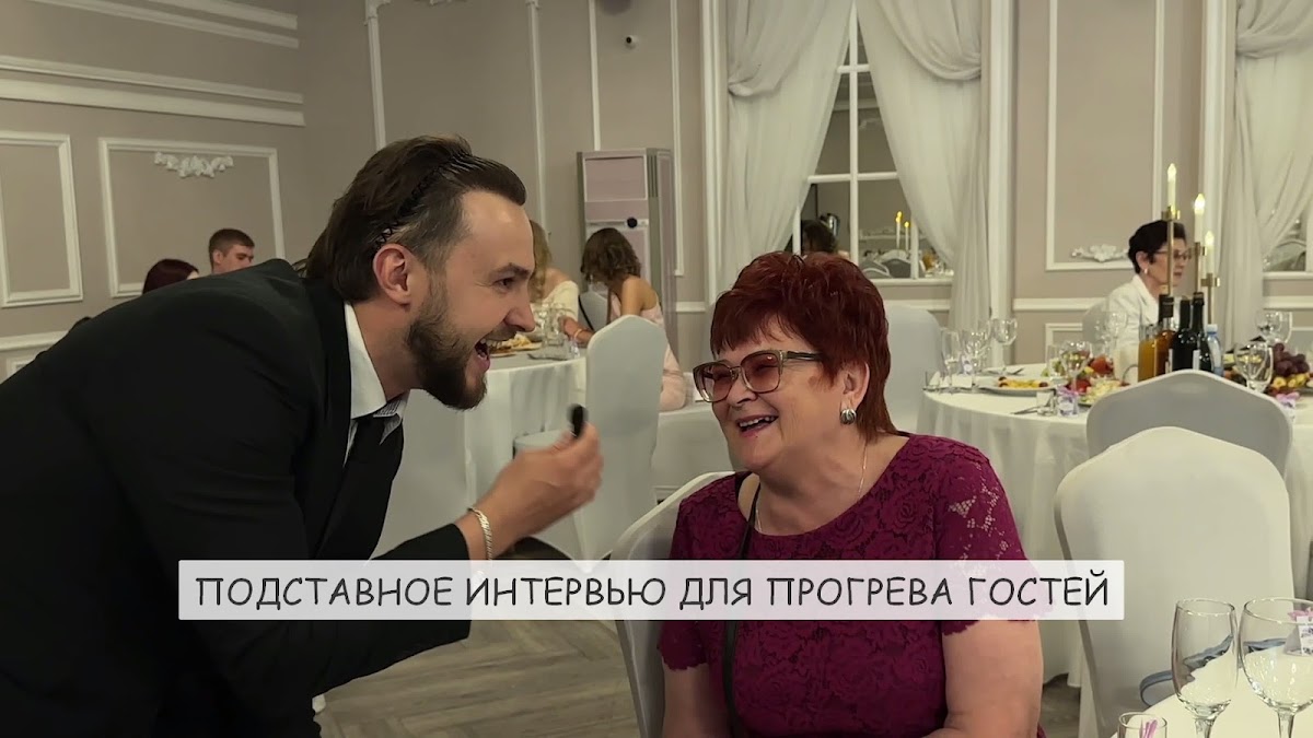 Кадр 56 из 62