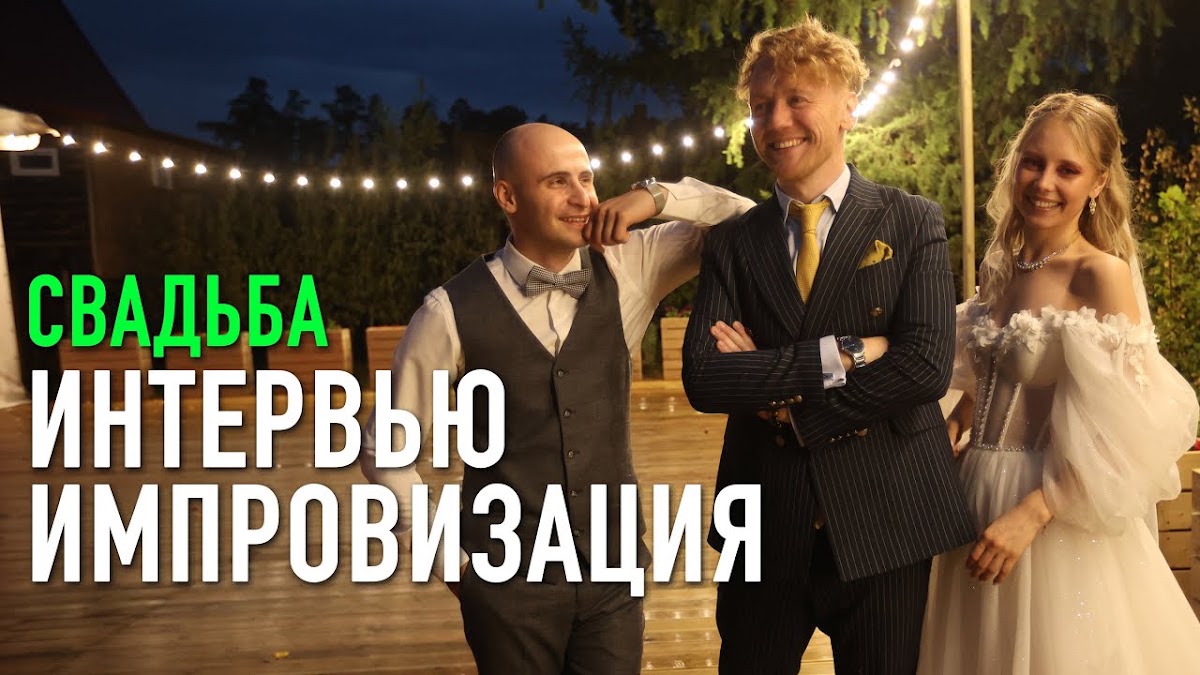 Кадр 59 из 62
