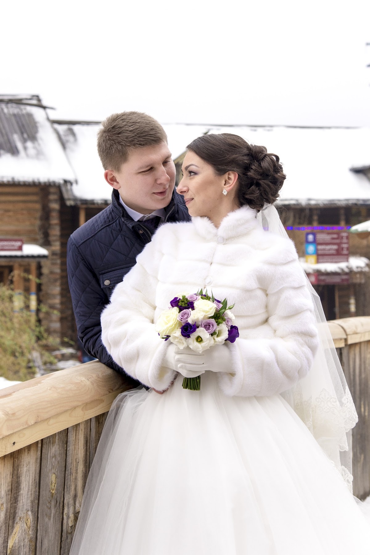 Светлана и Сергей