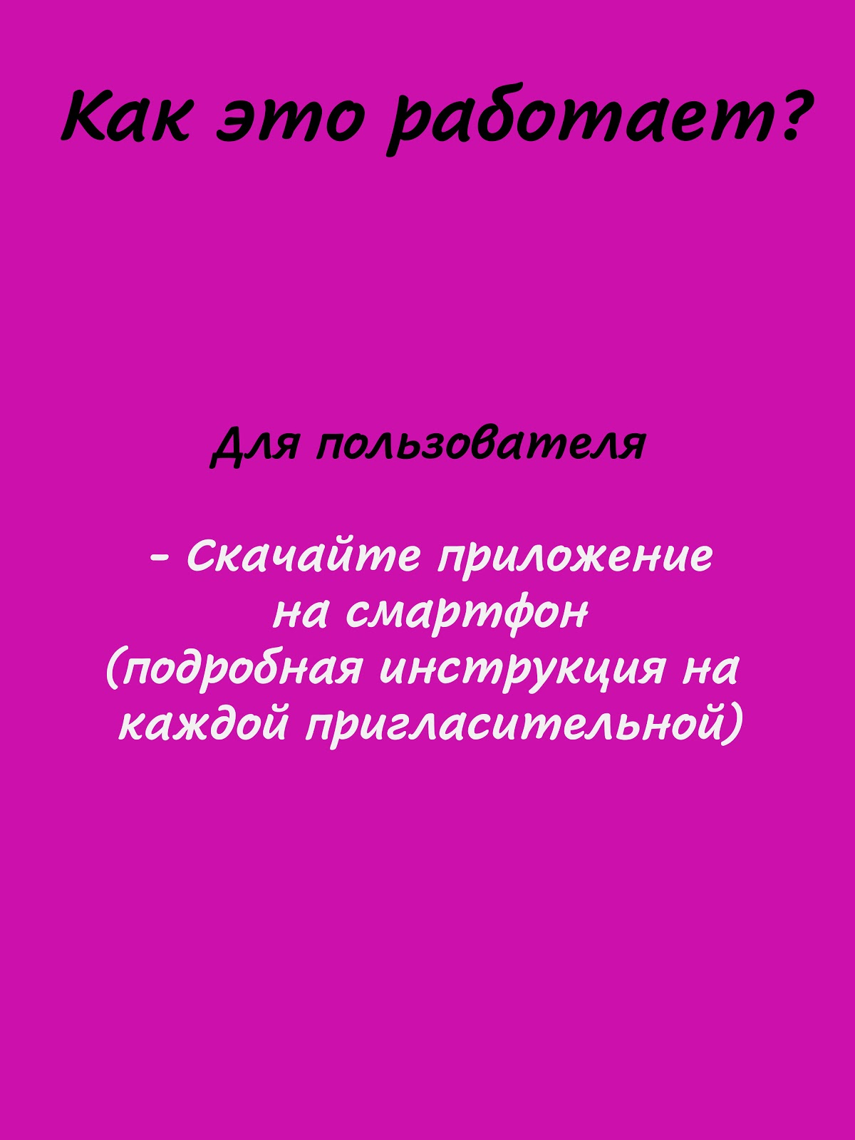Сергей Сапрыкин