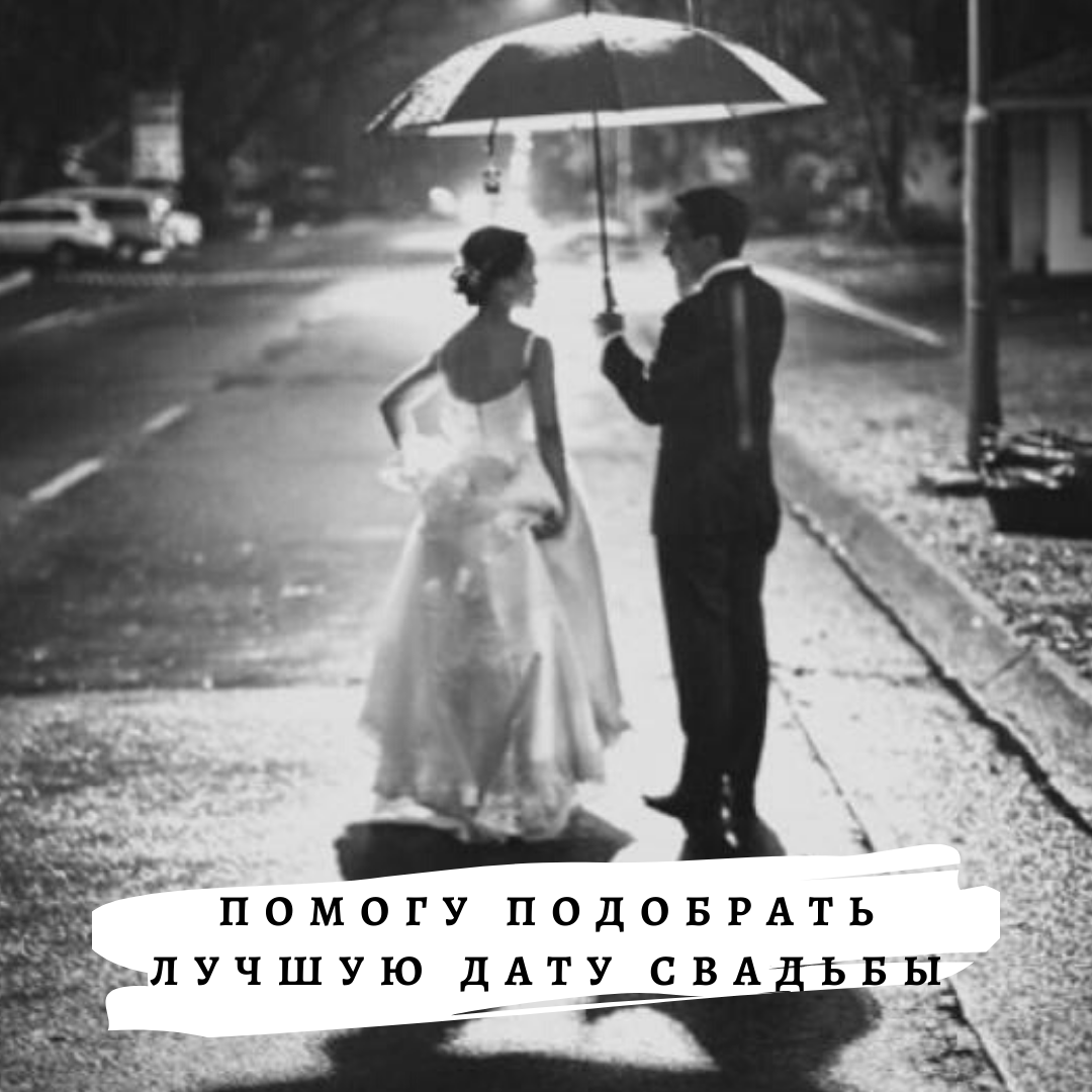 Александр Кораблев — кадр 2 из 12
