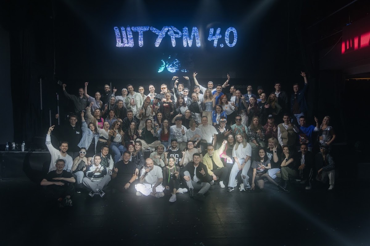 Портфолио: Корпоратив