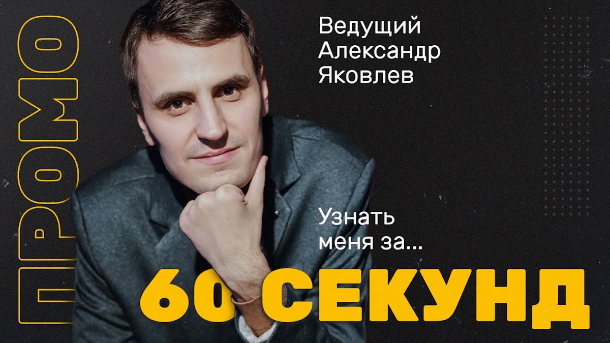 Портфолио: Свадьба