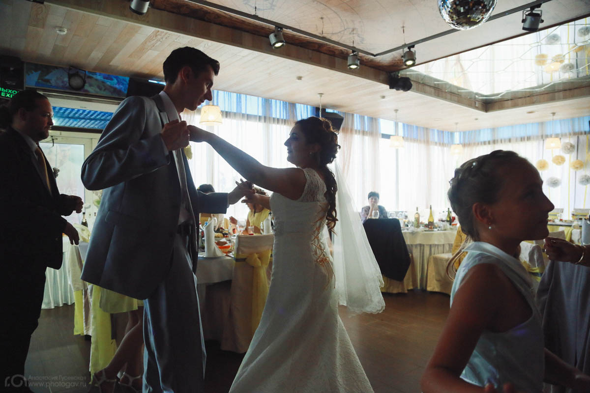 Кадр 53 из 91