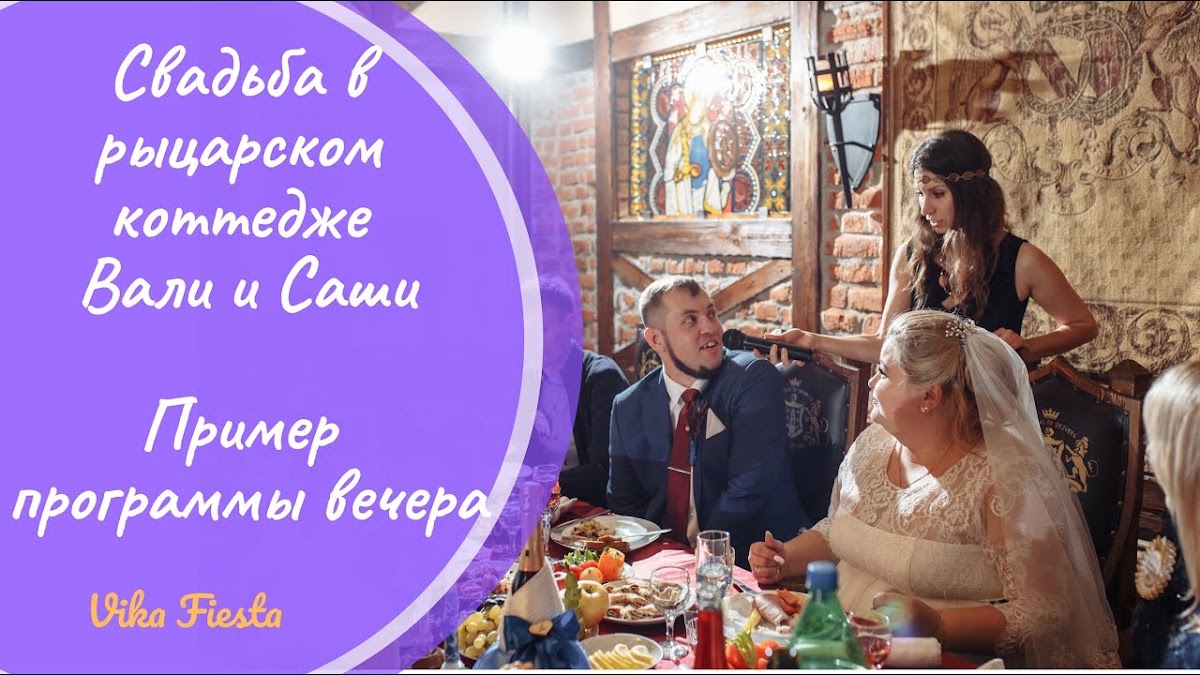 Фотографии