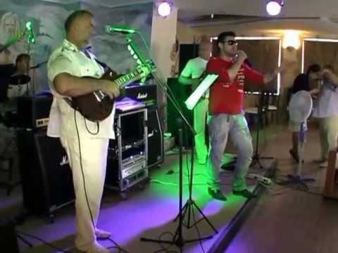 Свадьба