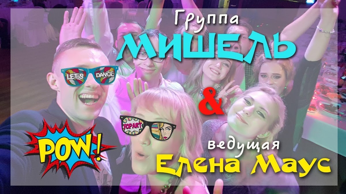 Кадр 35 из 100