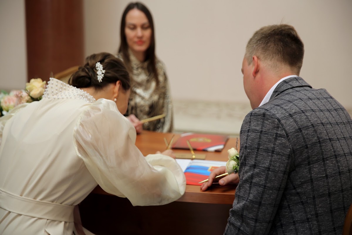 Екатерина и Дмитрий