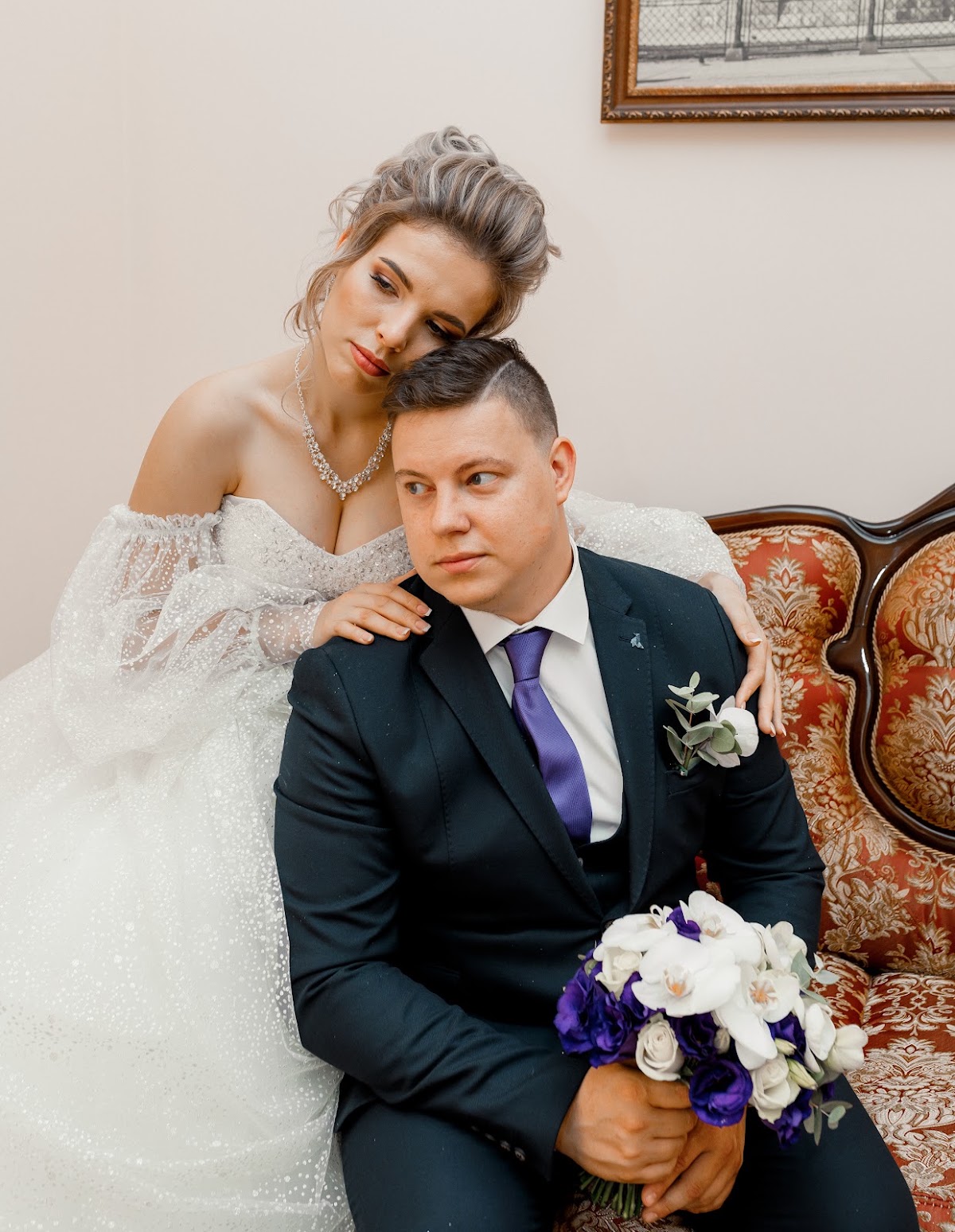 Наталья и Кирилл