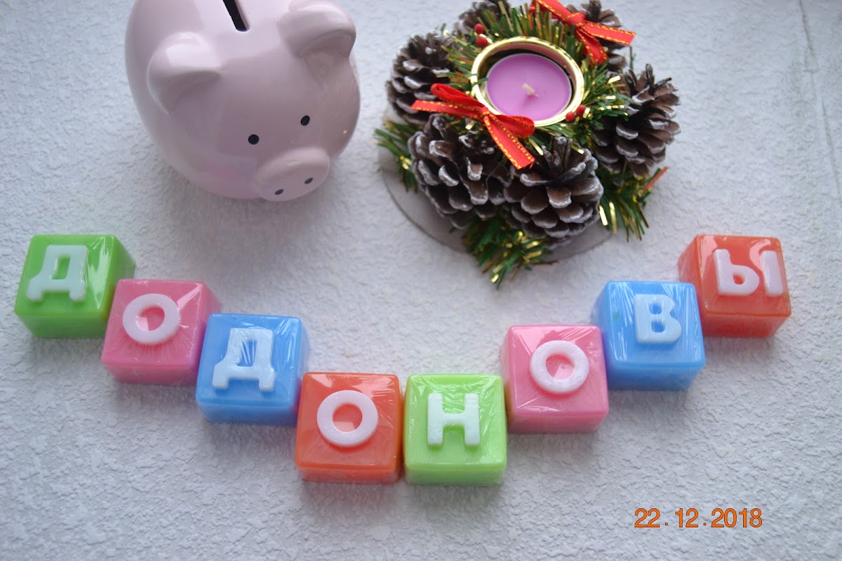 Мыло ручной работы