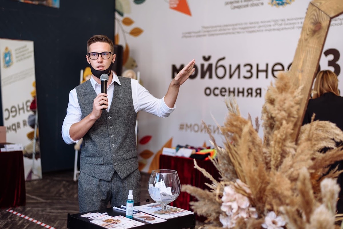 Кадр 46 из 57