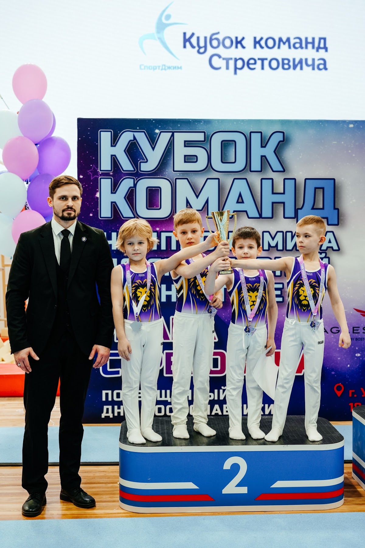 Портфолио: Спорт