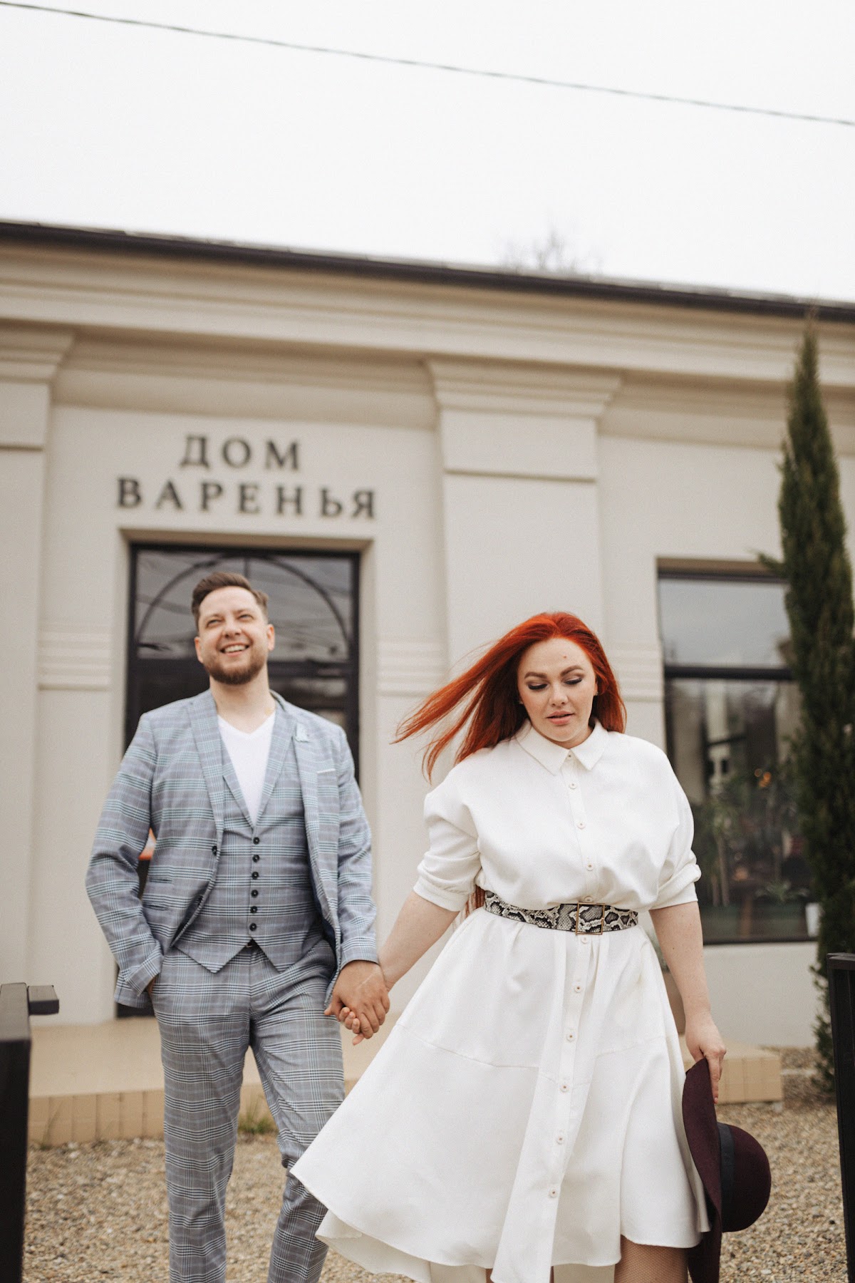 Личное дело