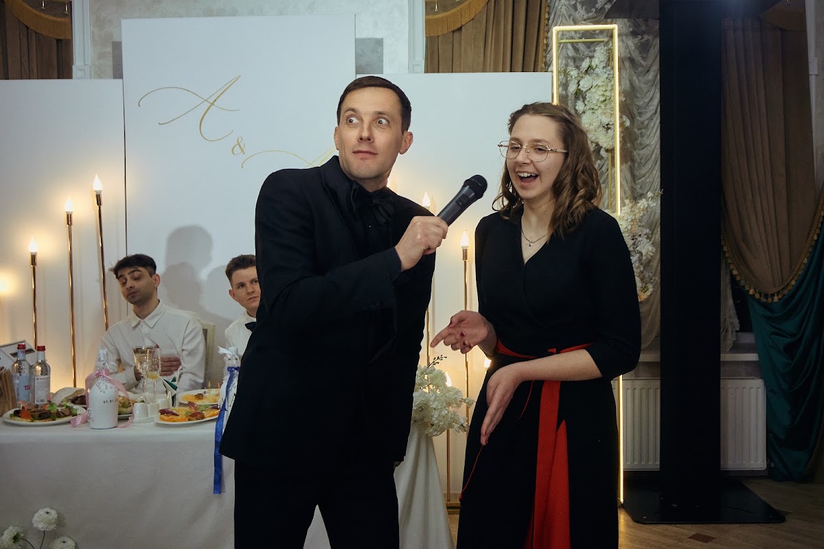 Анастасия и Александр