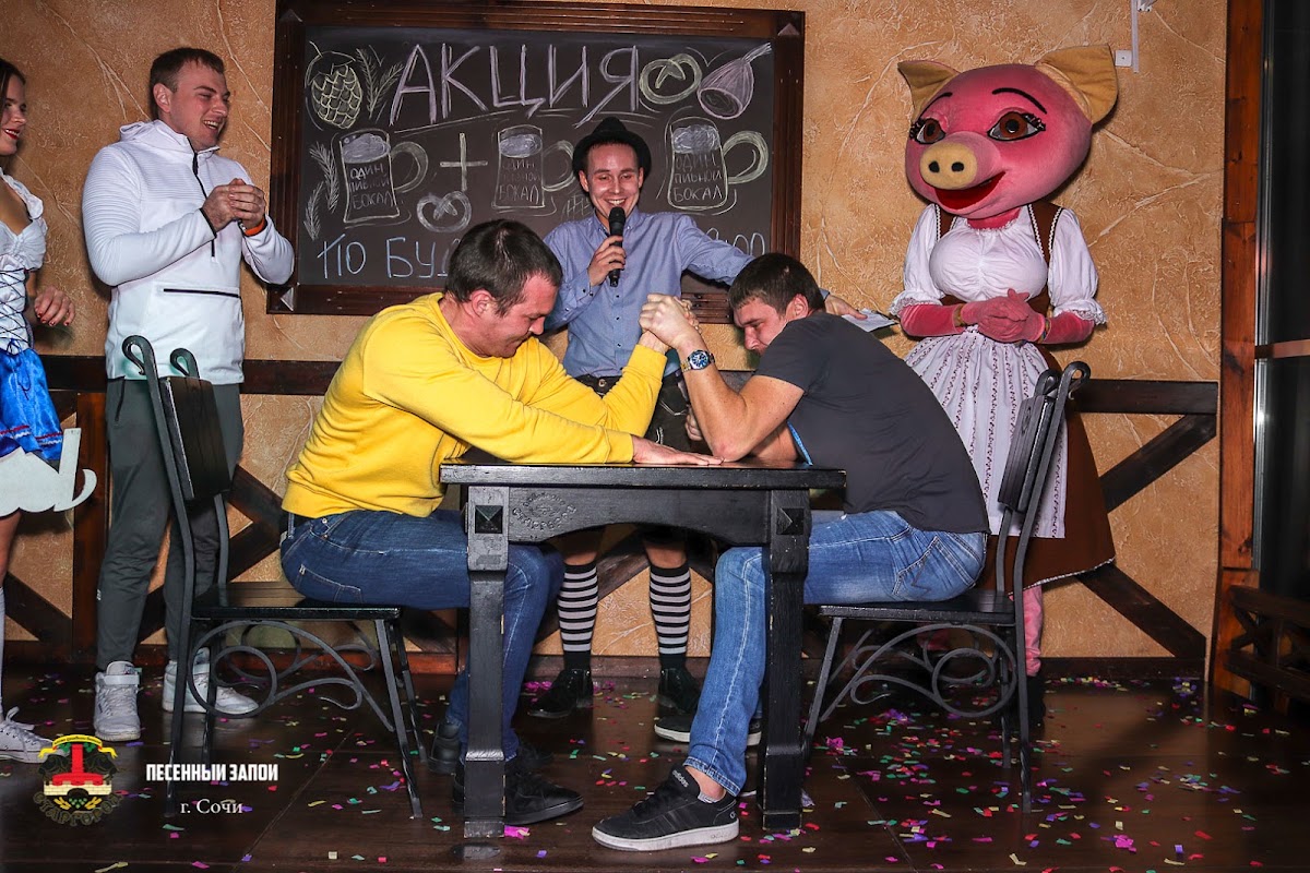 Кадр 97 из 101