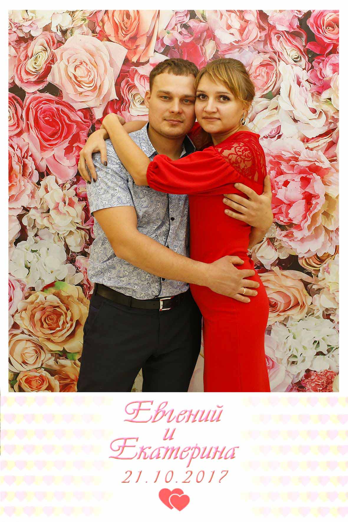 Кадр 59 из 99