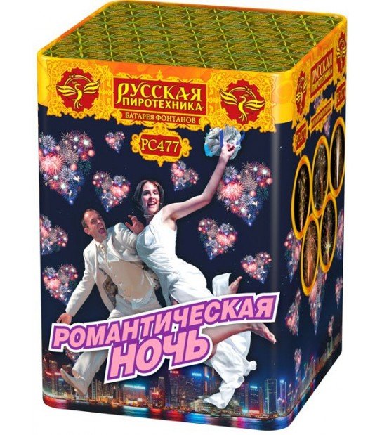Портфолио: Свадьба