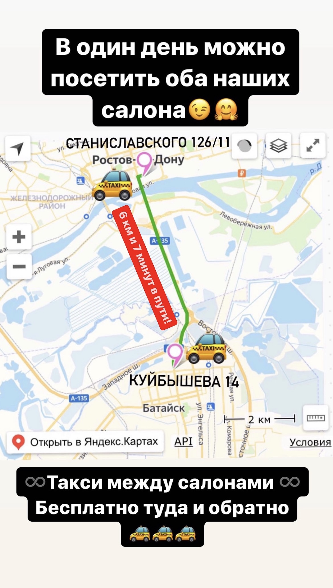 Альбом 2024