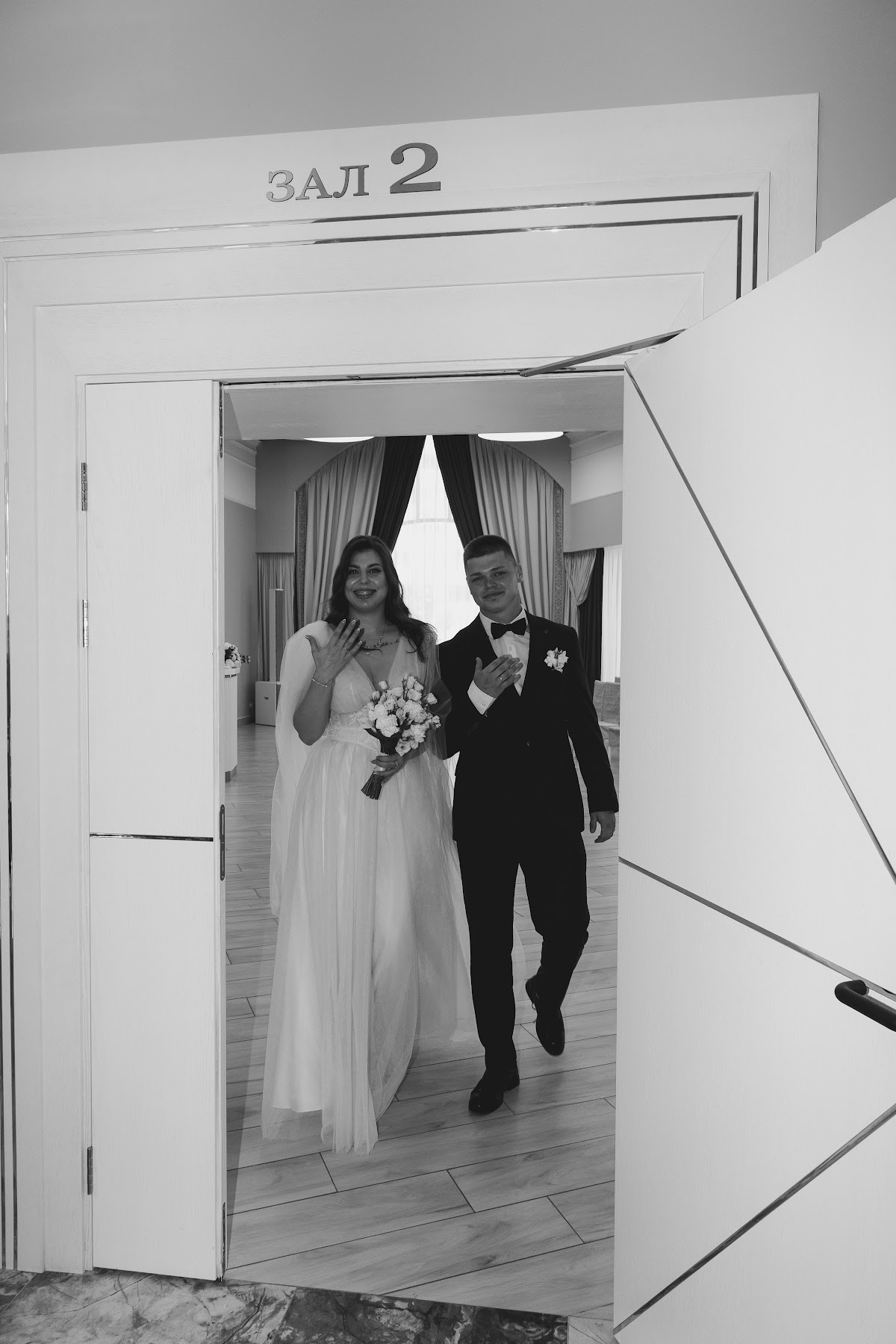 Wedding Artem & Viktoria