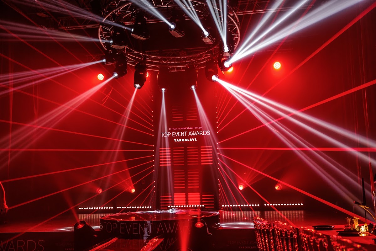 Корпоратив: Top Event Awards 2025