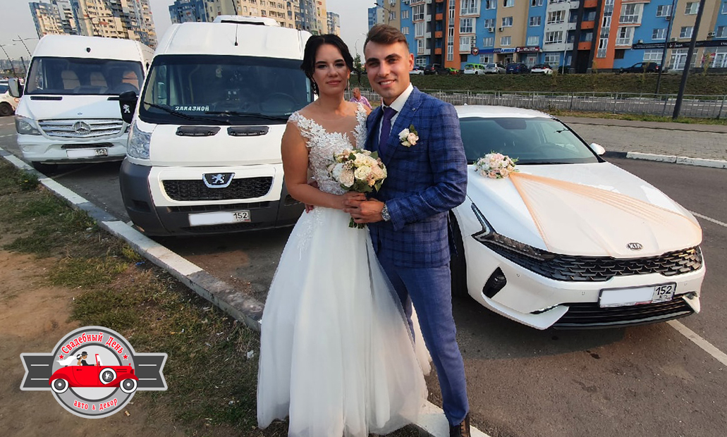 Kia K5 — кадр 3 из 8