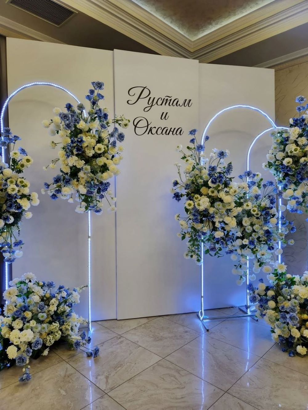 Decor KV Wedding Flora