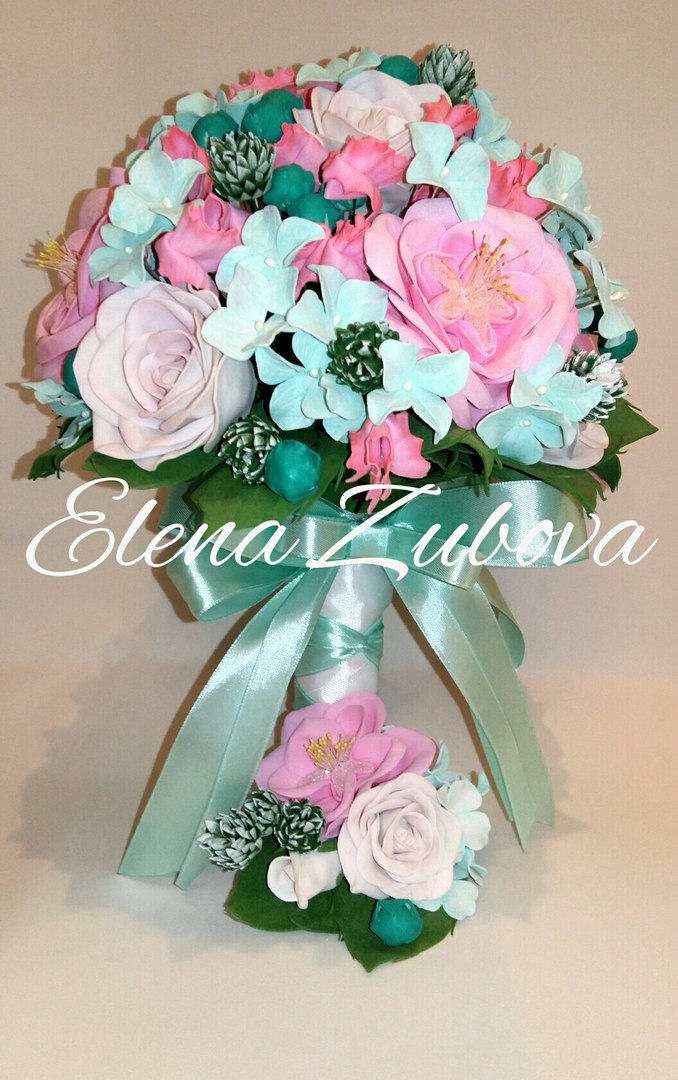 Елена Зубова