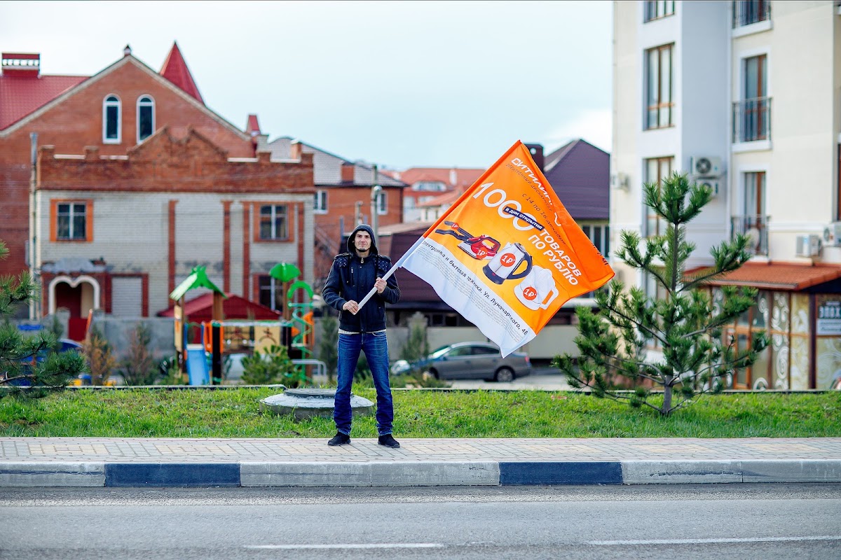 Портфолио