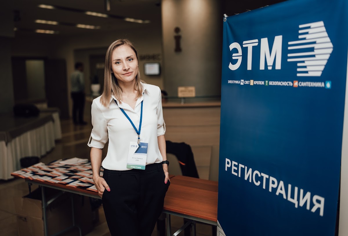 Портфолио: Репортаж