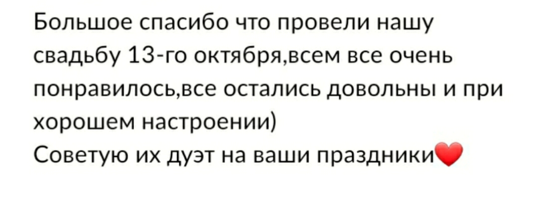Кадр 126 из 200