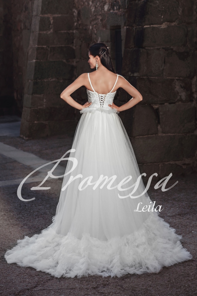 Leila — кадр 2 из 3