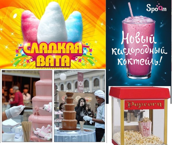 Светлана Латухина