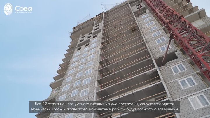 Кадр 90 из 145