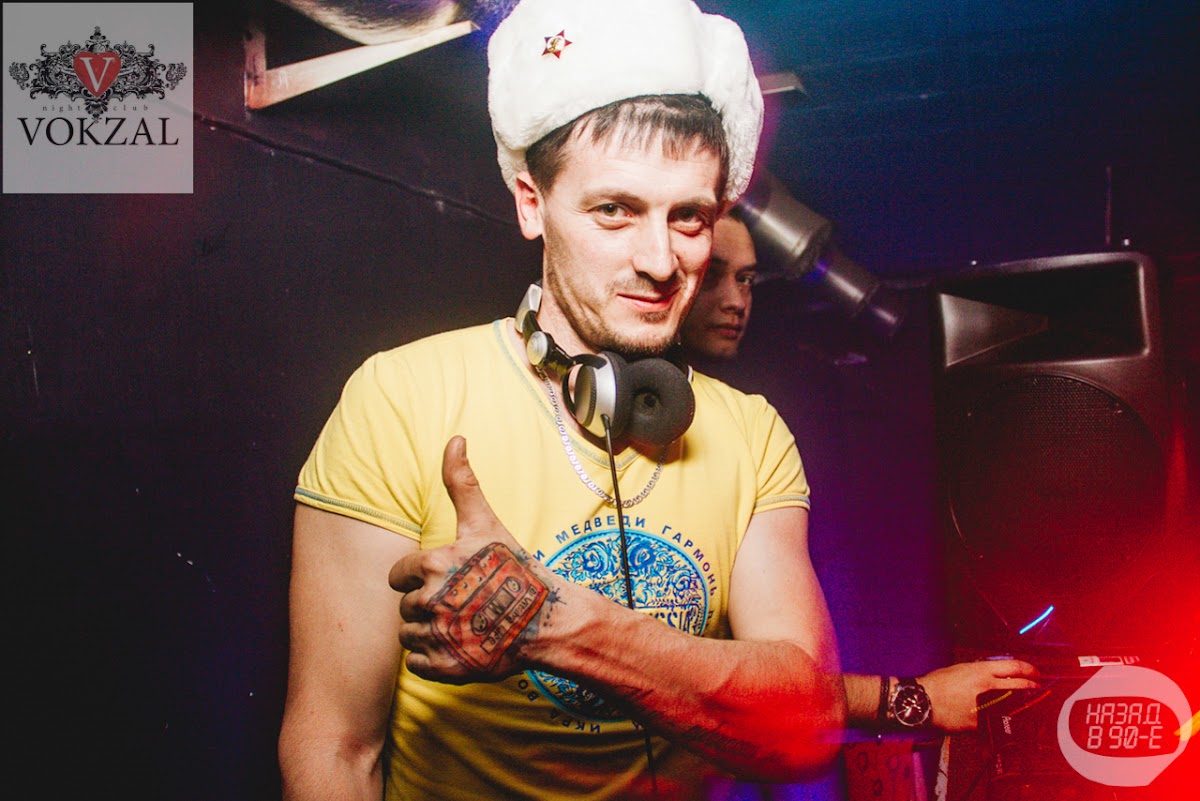 DJ ВИТАЛИЙ LIFE