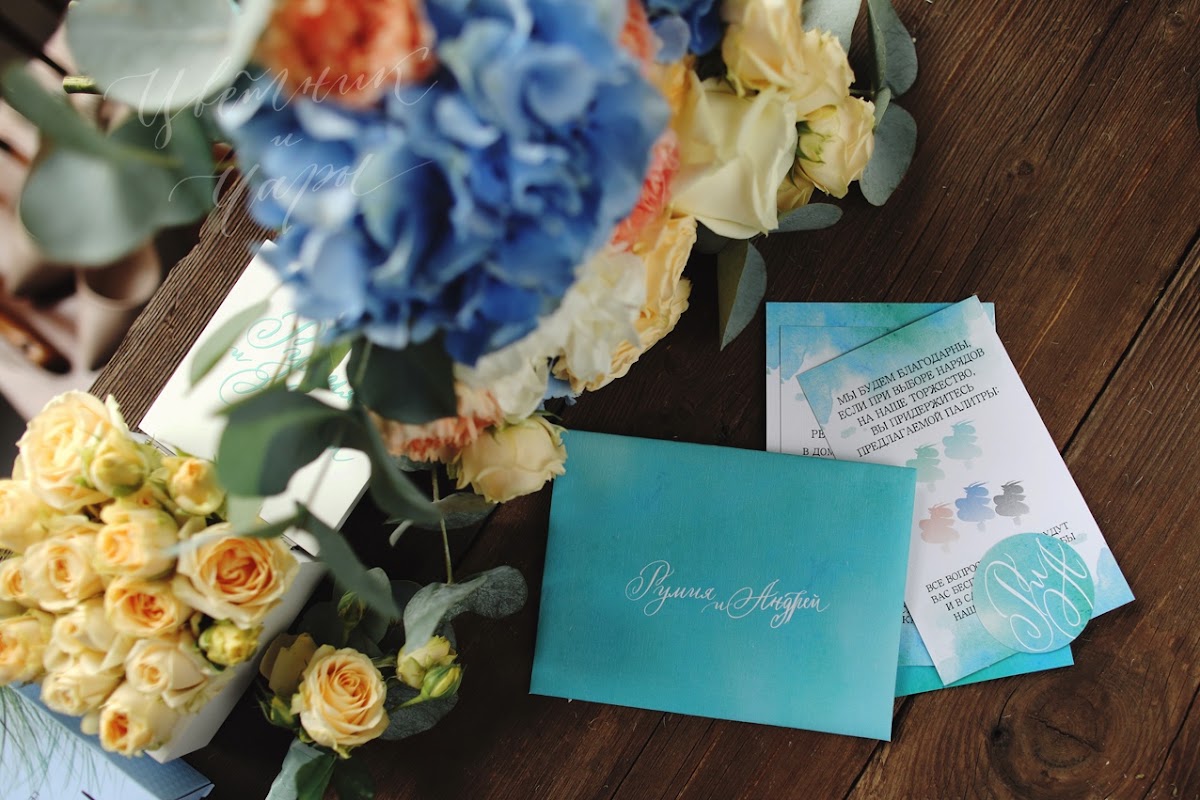 Пригласительные на свадьбу ЦветникWEDDING