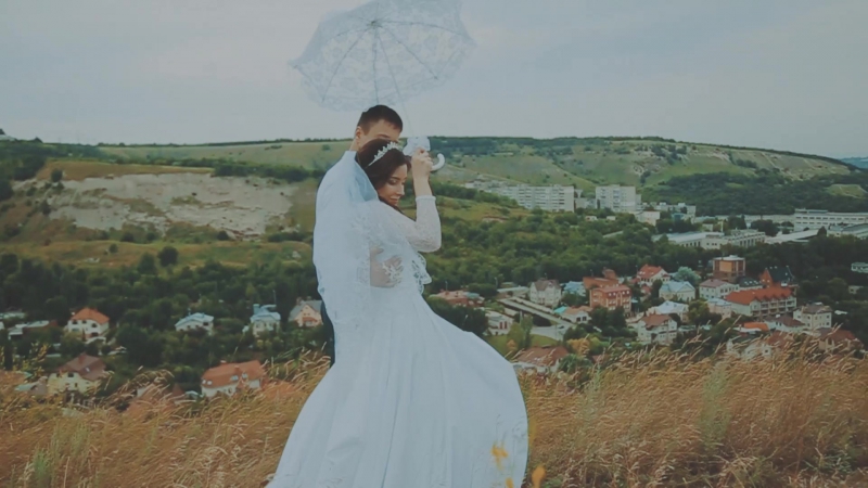 Ксения и Александр