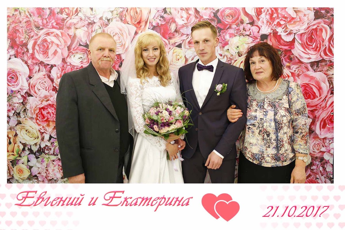 Евгений + Екатерина ( Свадьба 2 1 . 1 0 . 2 1 0 8 . )