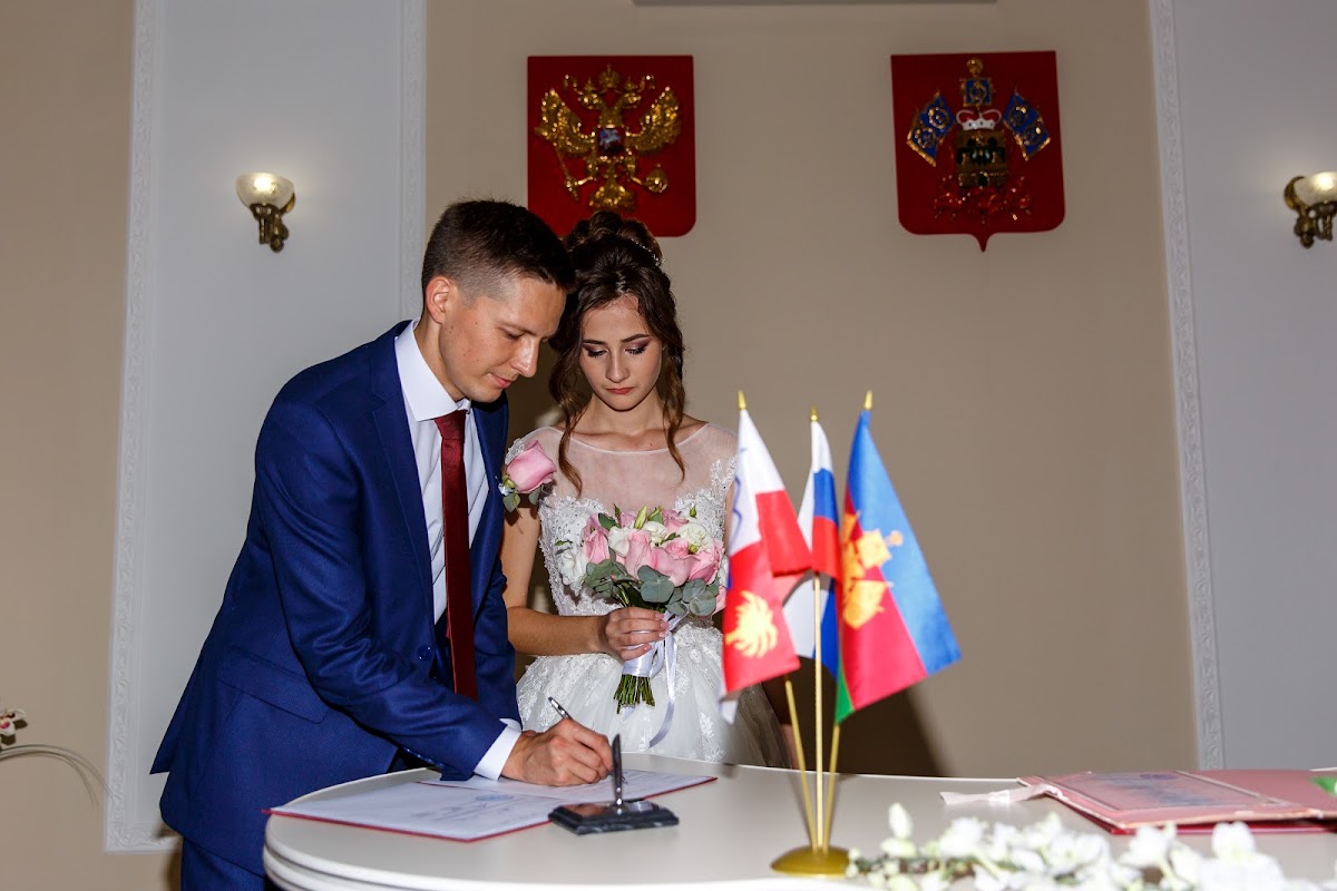 Свадьба. Александр и Дарья.