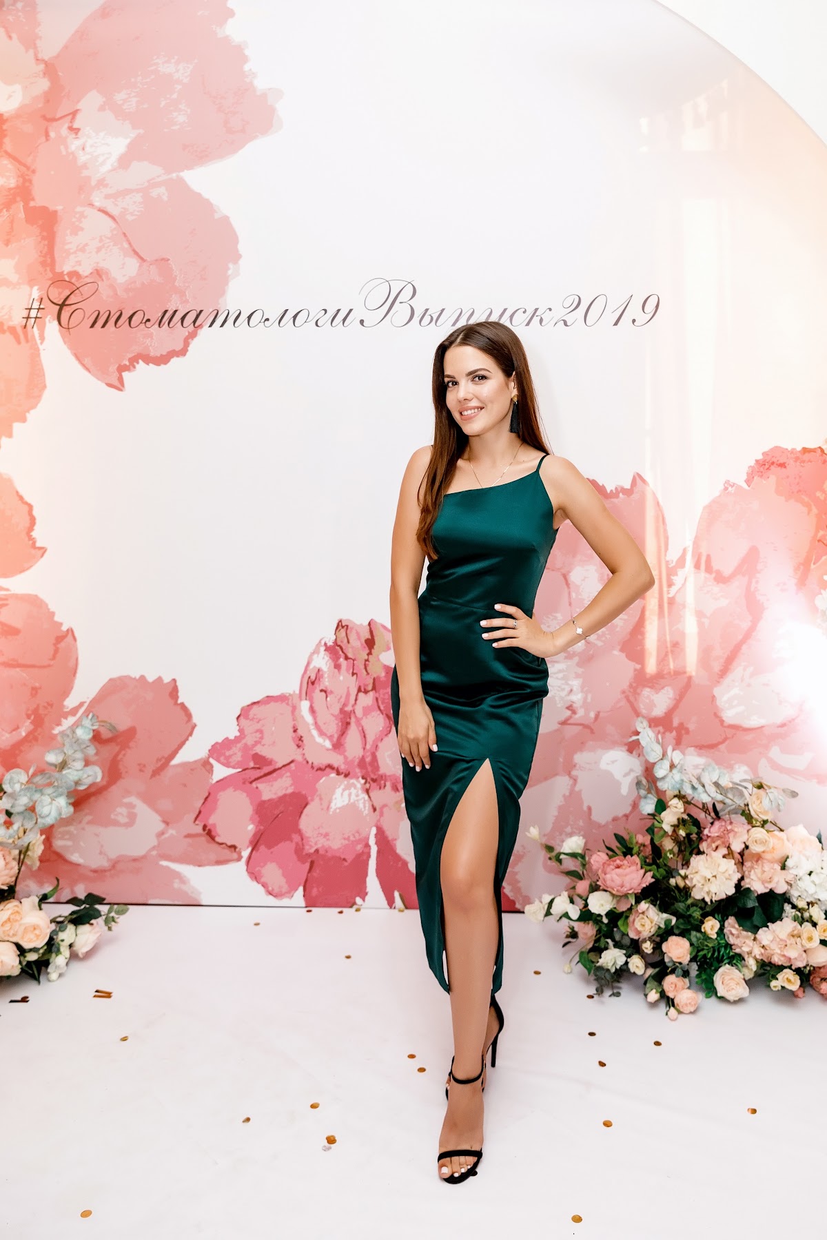 Кадр 173 из 200
