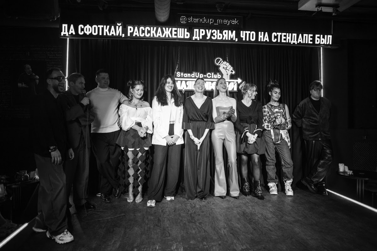 Кадр 179 из 200