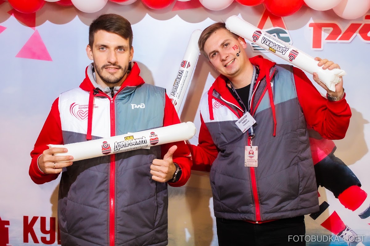 Хоккей в МТЛ Арена 2024