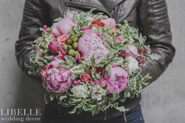 Libelle wedding decor