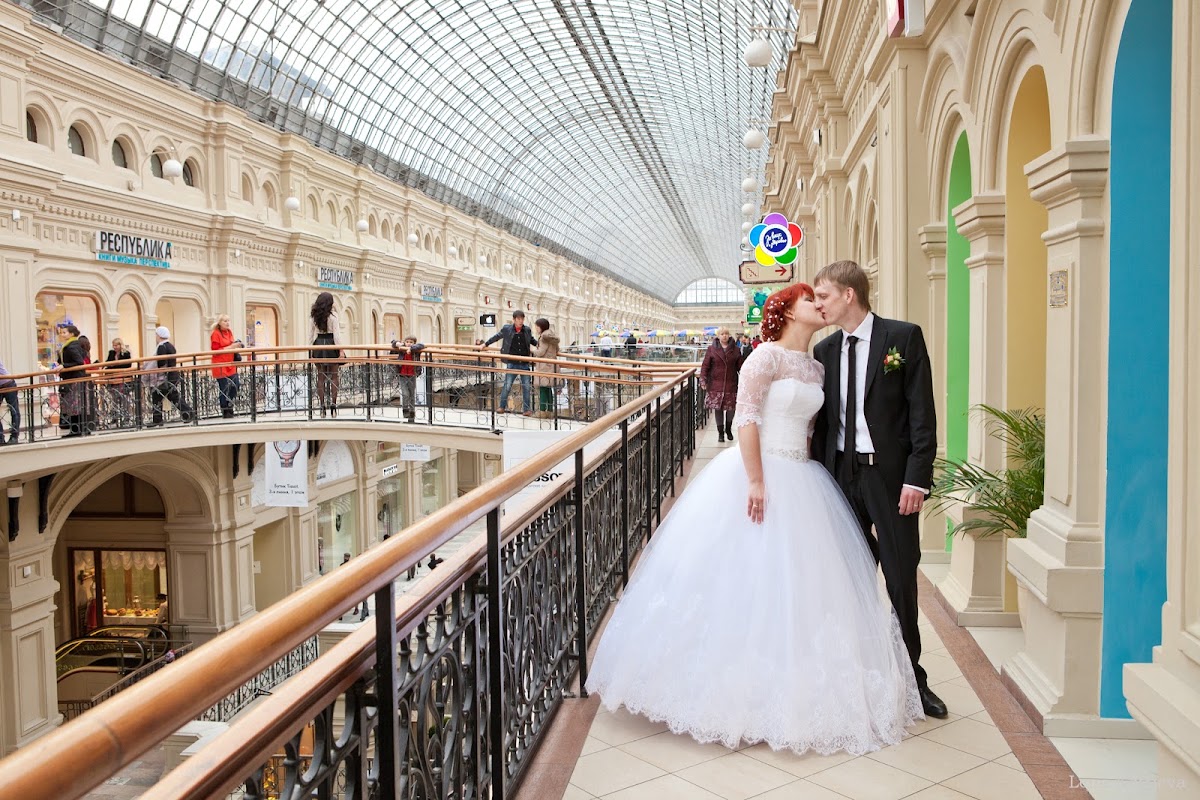 Катя и Митя