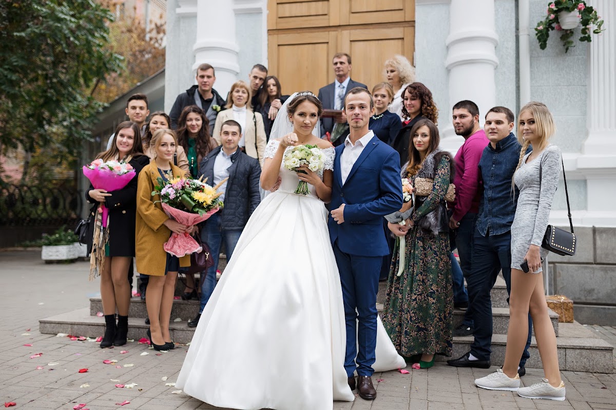 Диана и Александр