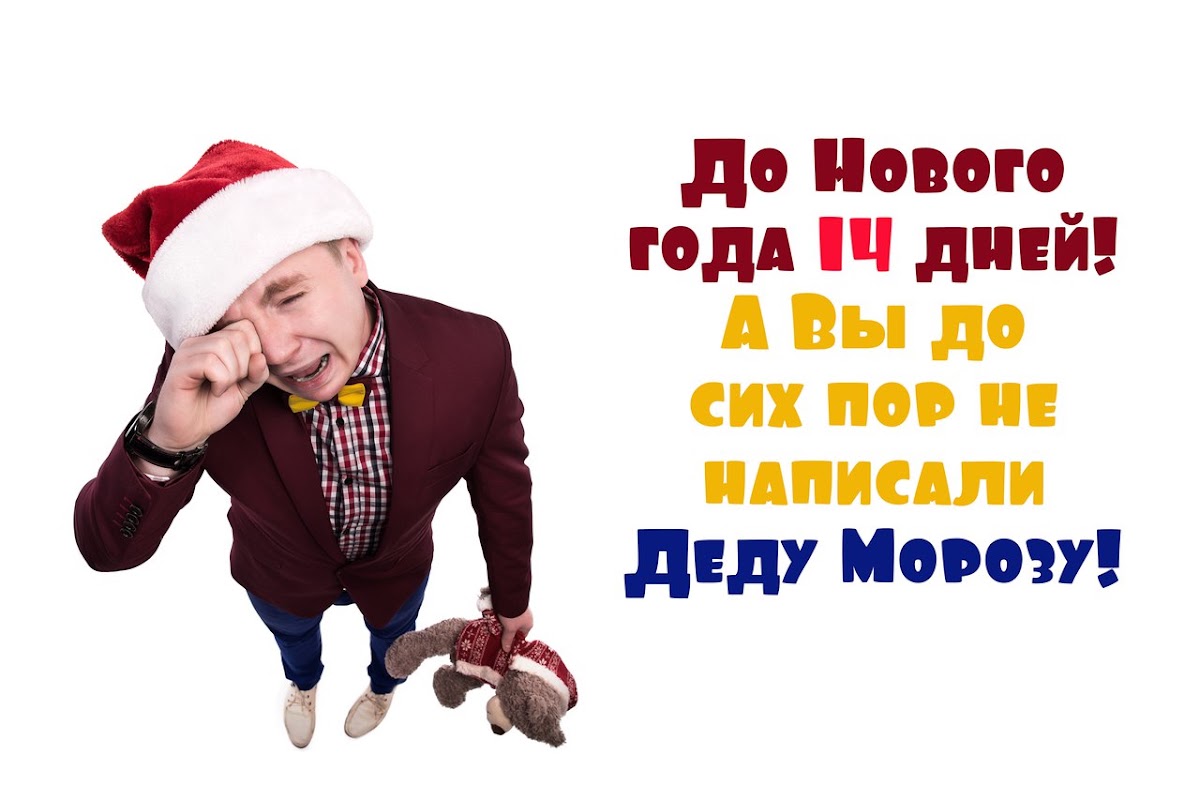 Кадр 34 из 38