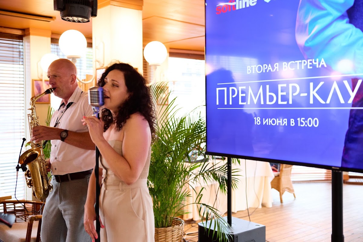 Портфолио: Свадьба