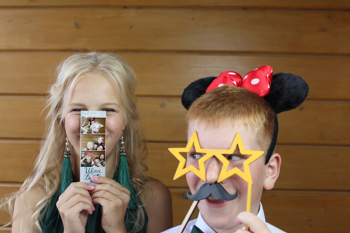 Party Star тел. 921-13-50