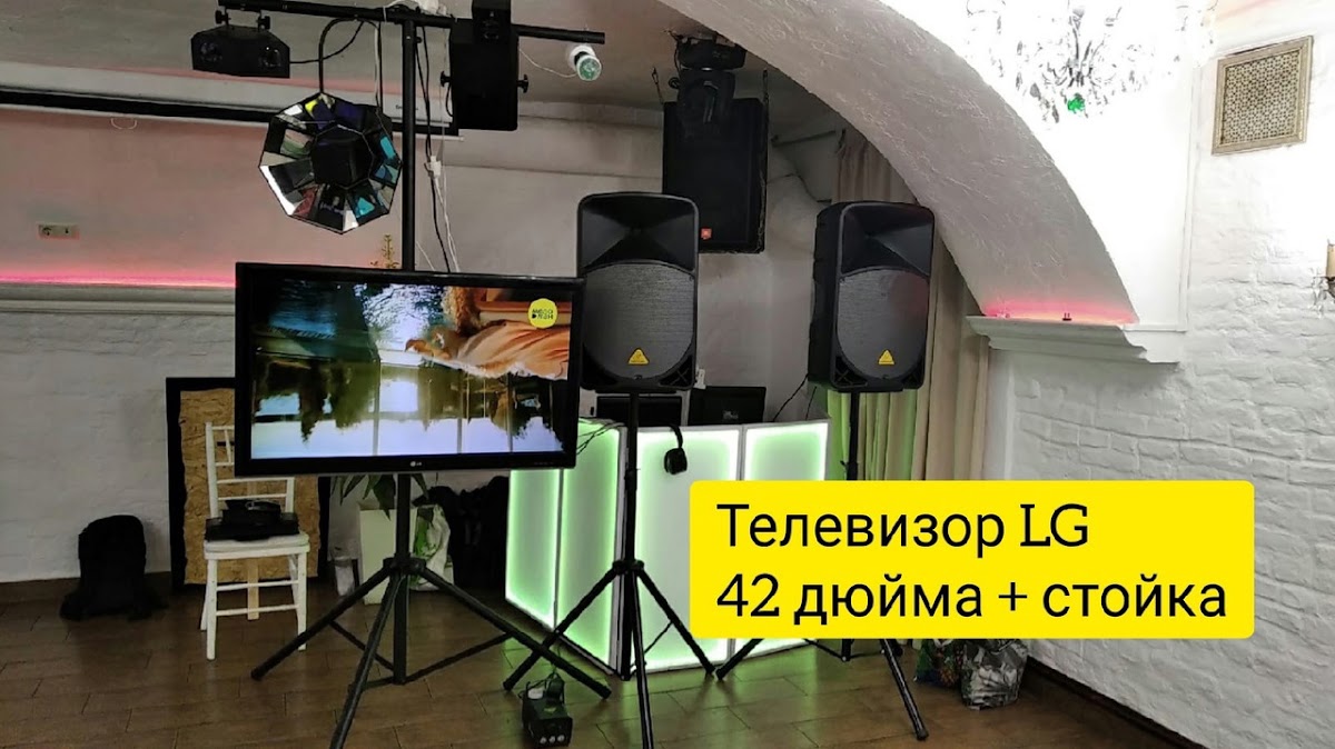 Андрей С — кадр 5 из 160