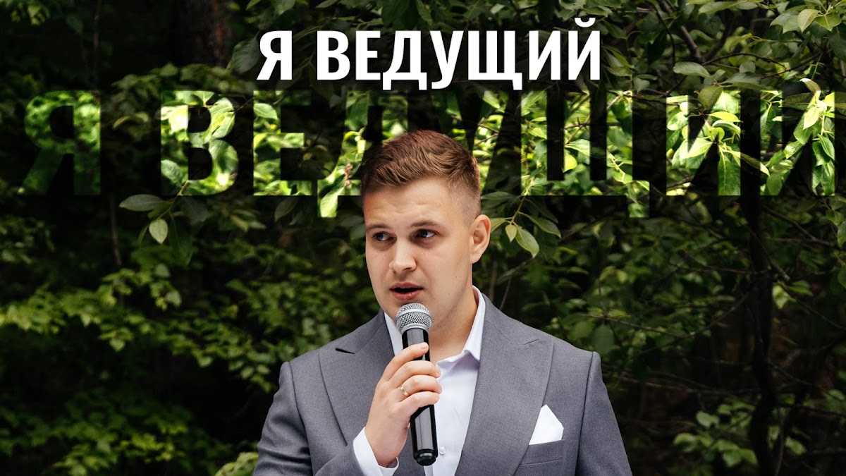 Фотографии