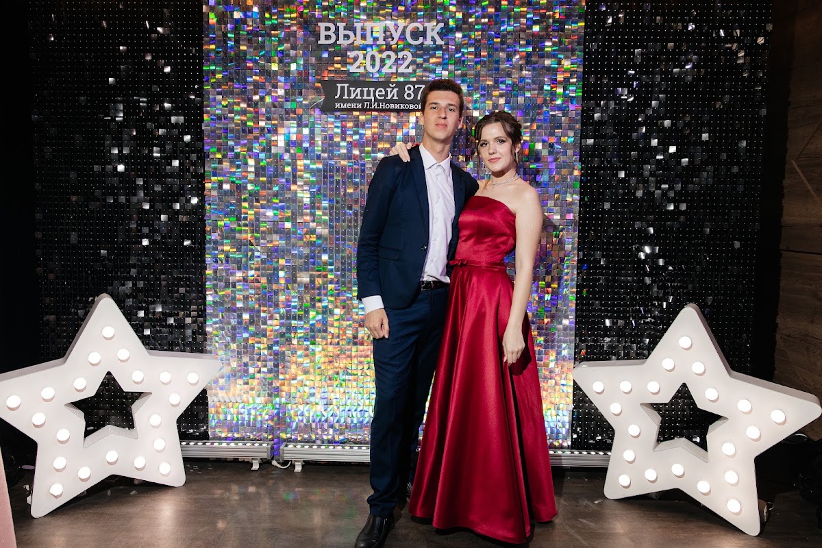 Портфолио: Выпускной